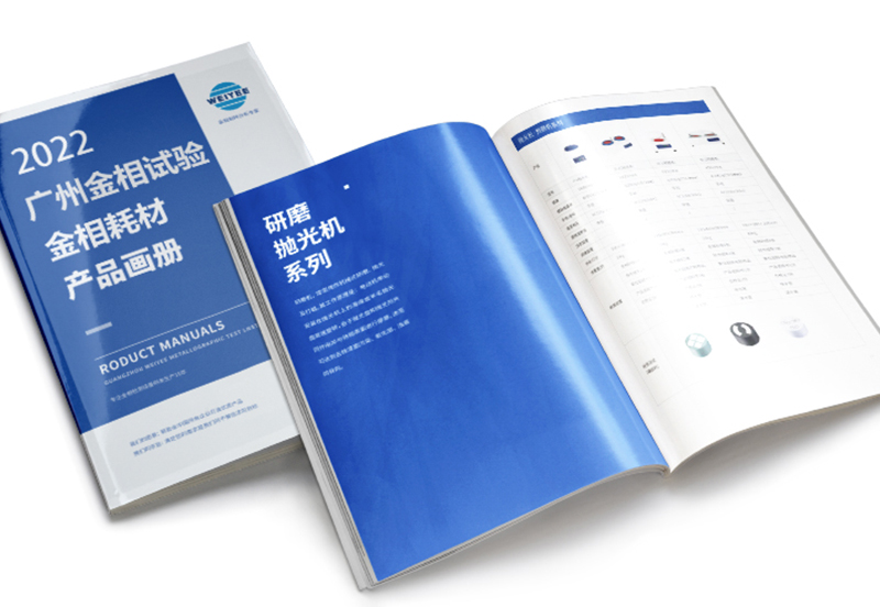畫冊(cè)1.jpg